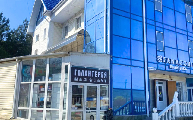 Квартира Наталья