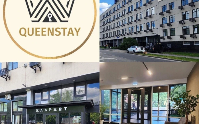 Апартаменты Queenstay Питер лофт