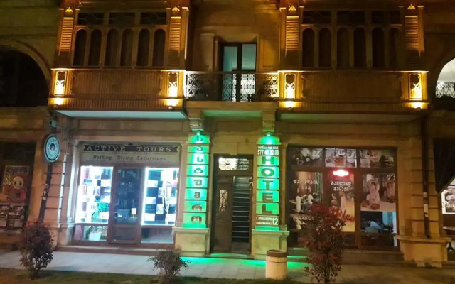 Отель Andria