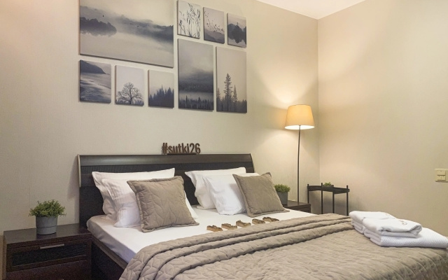 Апартаменты Стильная Квартира Возле Комсомольского Парка by Sutki26