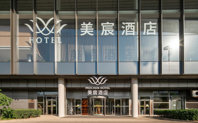 Отель Mei Chen Beijing Daxing Airport