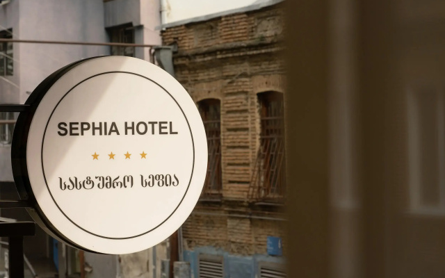 Sephia Hotel · Tbilisi — photo 23