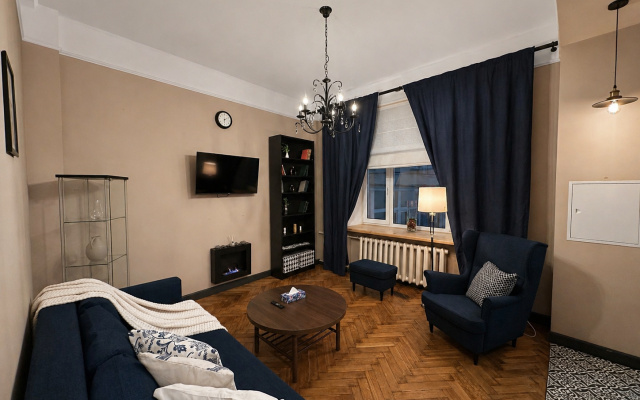 Квартира Трехкомнатная  Apartments PKRP