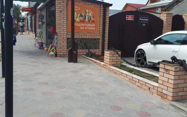 Отель Кантри