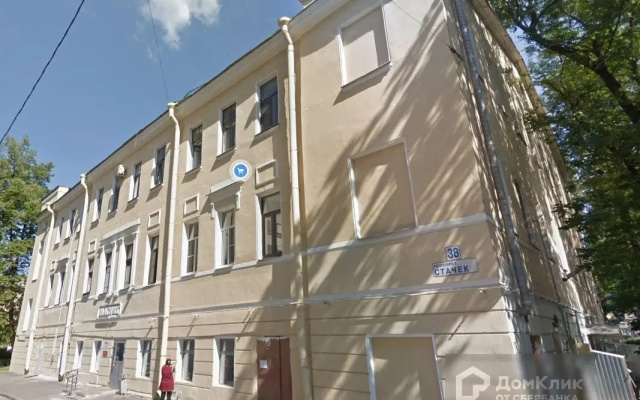Na Stachek 38 Apart-Hotel