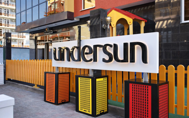 Пансионат Undersun