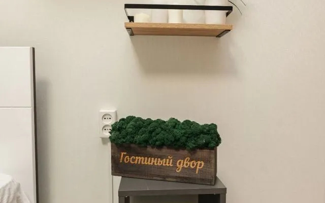 Квартира на Комсомольской 37