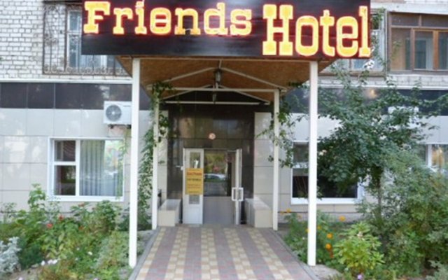 Гостиница Hotel Friends в Волгограде - забронировать гостиницу Hotel Friends, цены и фото номеров Волгоград вид на фасад