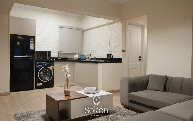 Апартаменты Deluxe 3BR (U33 Boho)