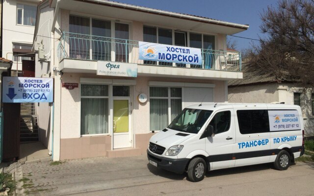 Hostel Morskoy городской автобус