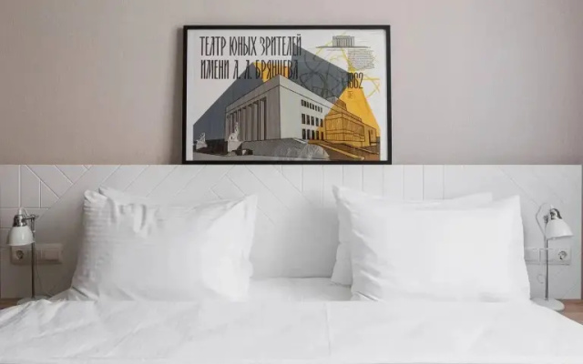 Апартаменты ART APART Стандартные