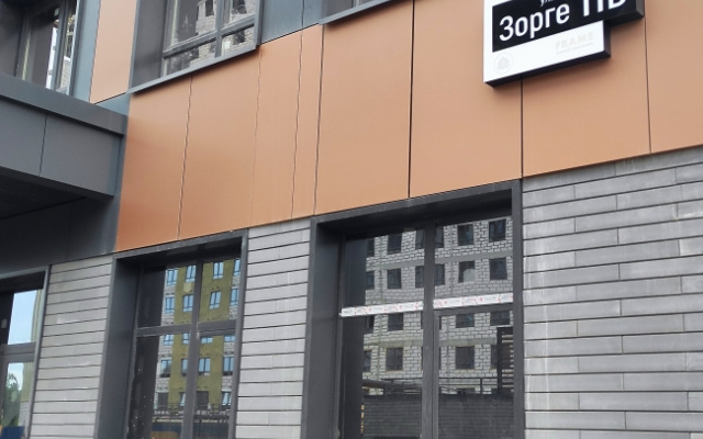 Квартира Стильная Квартира в Центре Западного