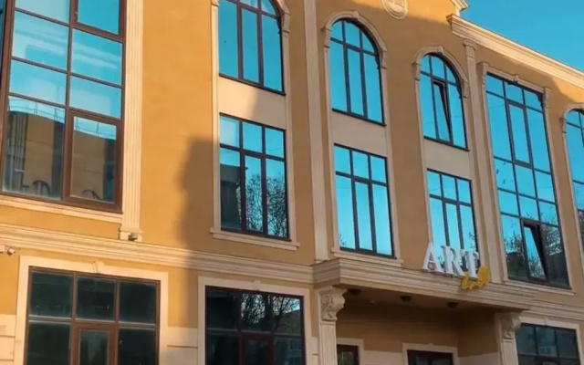 Отель Спа Артхолл