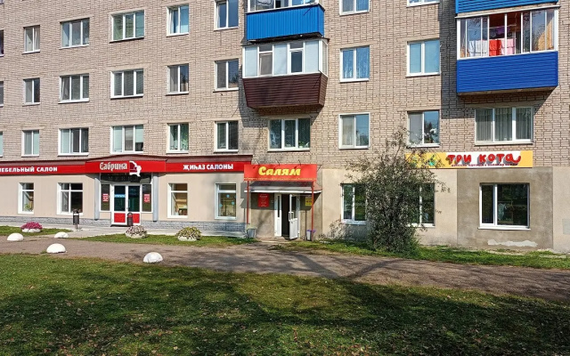 Апартаменты на Вахитова 2