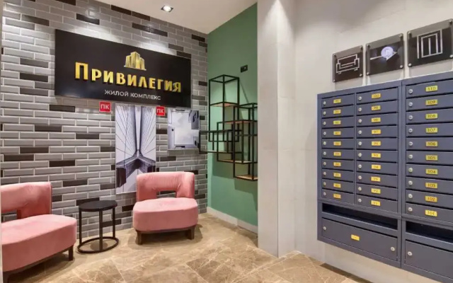 Квартира Бизнес Класс в Казани на 5 гостей