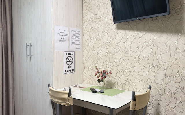 Апартаменты Студия 13 кв м