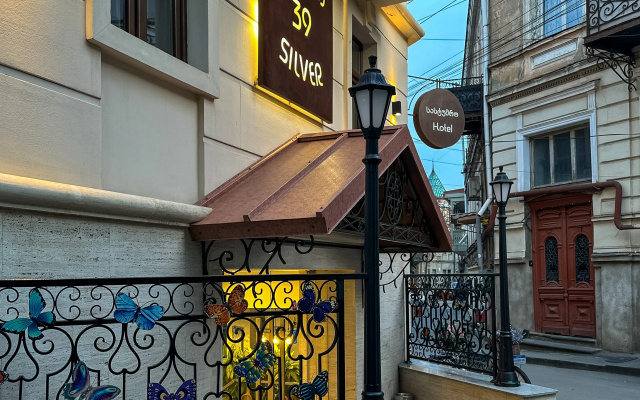 Отель Silver 39  Corner Hotel
