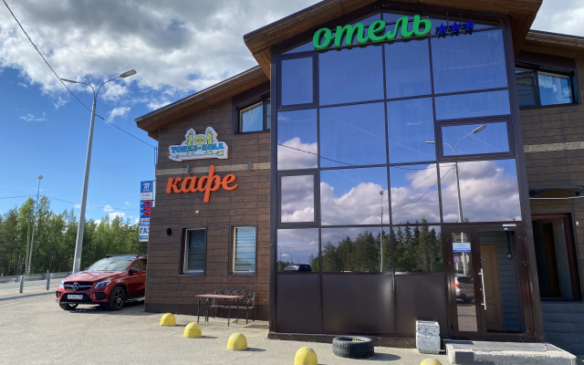 Topaz-Kola Mini-Hotel