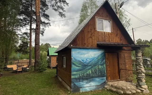 База отдыха Огонёк