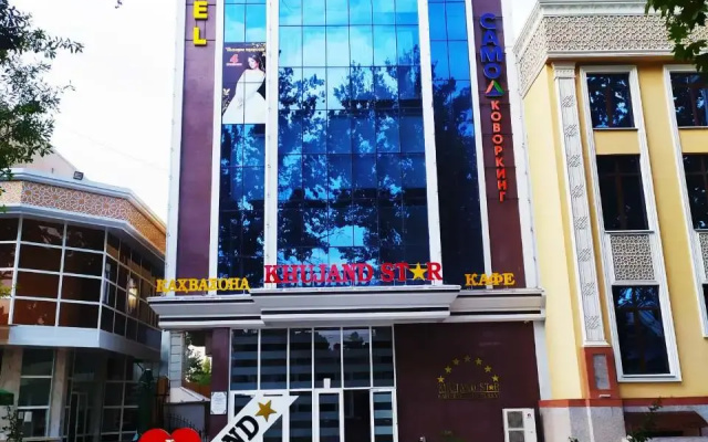Отель Khujand Star