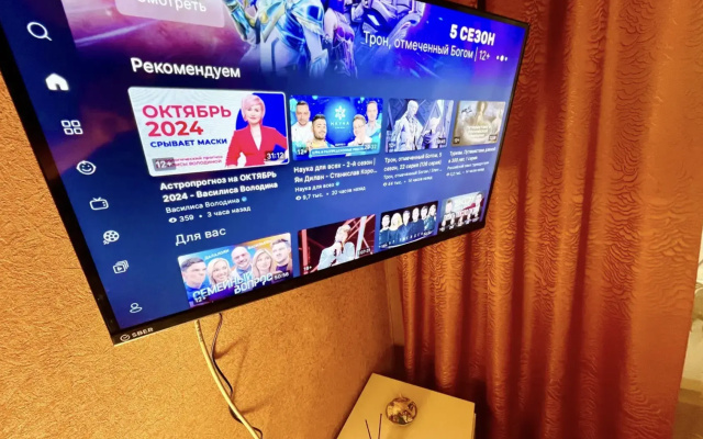 Квартира Комфорт на Гражданском Проспекте 8