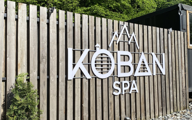 Отель Koban-Spa