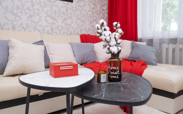 Апартаменты Residence Elegance возле Кремля