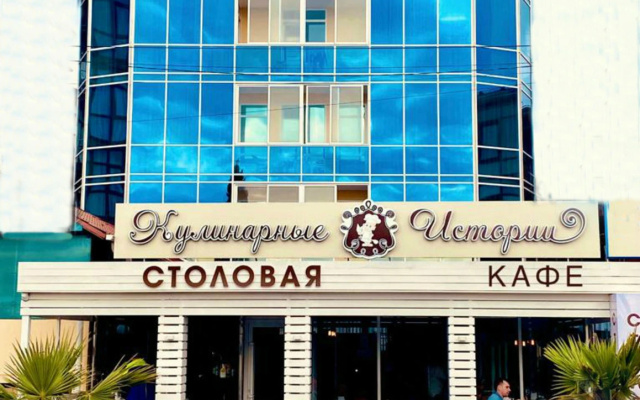 Отель Адмирал