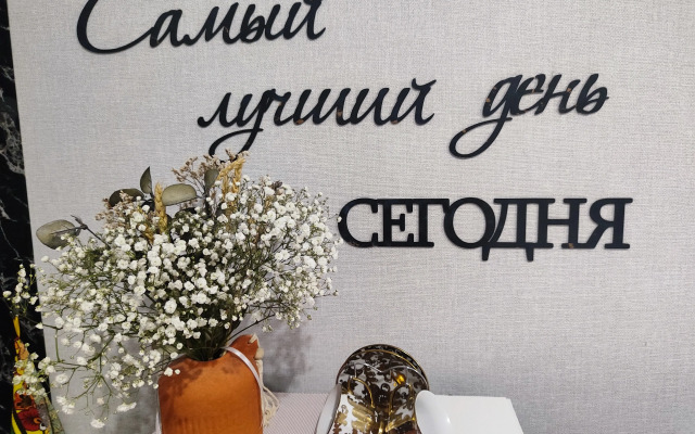 Квартира посуточно