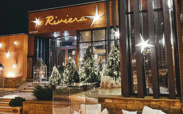 Отель Riviera Wellness Resort