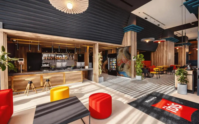 Hotel Ibis Tbilisi City - Новый Отель