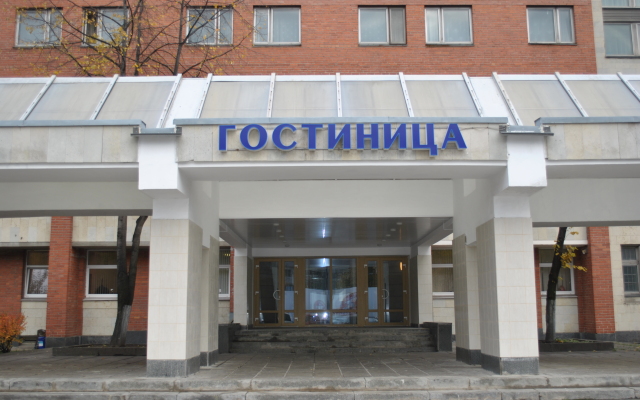 Гостиница Орбиталь (ЦИПК) вид на фасад