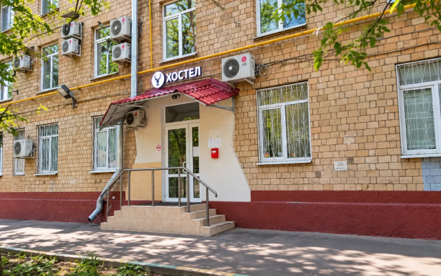 Хостел Вежливый лось на Войковской