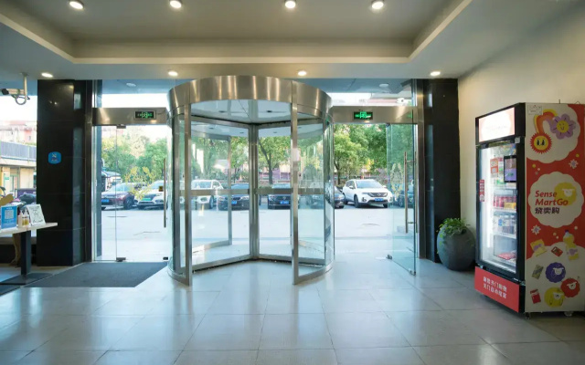 Отель Weiting Qingju Shanghai Hongqiao Airport Beihua Road Branch