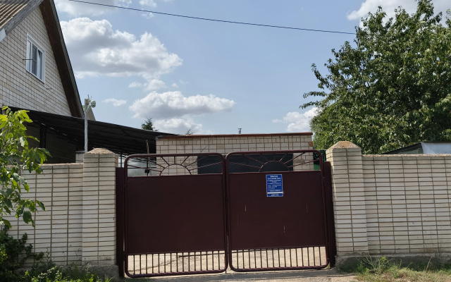 Гостевой дом  У дороги к Наталье