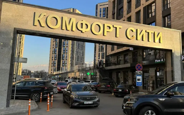 Апартаменты авторский дизайн и очарование города