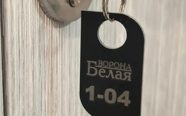 Отель Белая Ворона