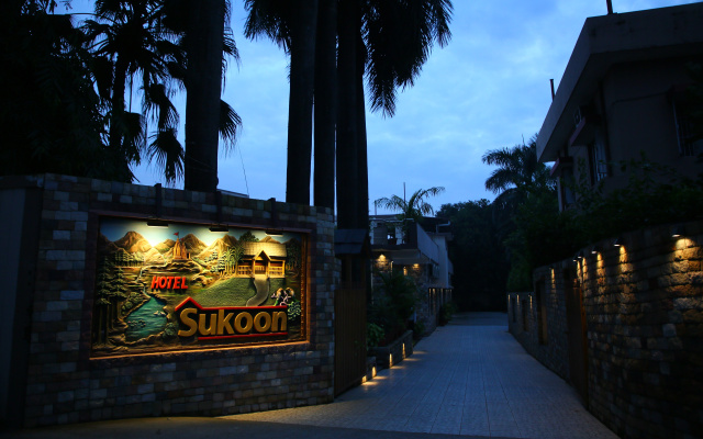 Отель Sukoon