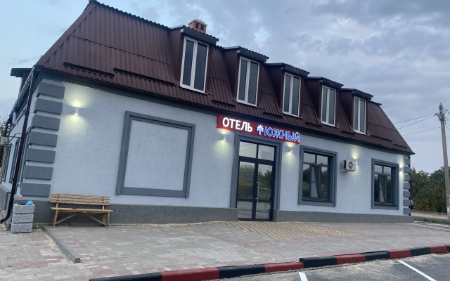 Отель Южный