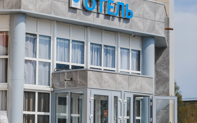 Отель Sleepers Avia DME