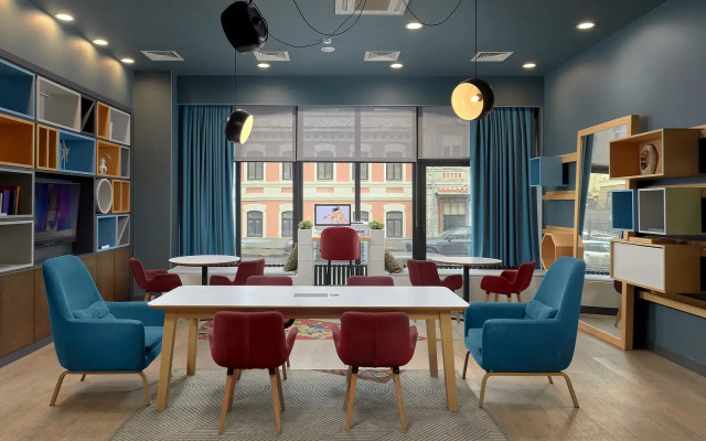Отель Mercure Нижний Новгород Центр