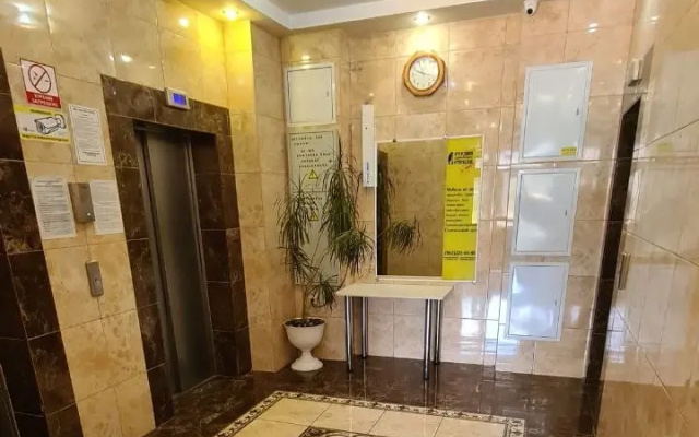 Квартира Крокус в Самом Центре Сочи
