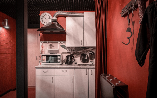 18+ Krasnaya Komnata Dlya Romanticheskikh Svidaniy Flat