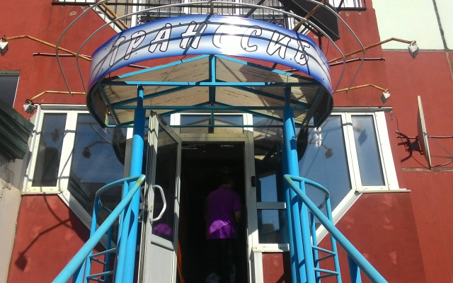 Transsib Hostel