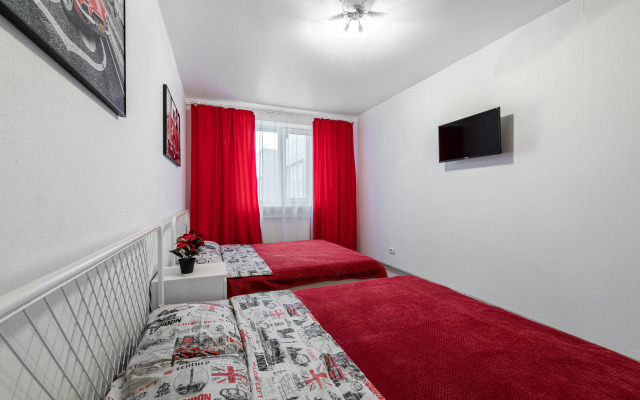 Апартаменты Residence Elegance
