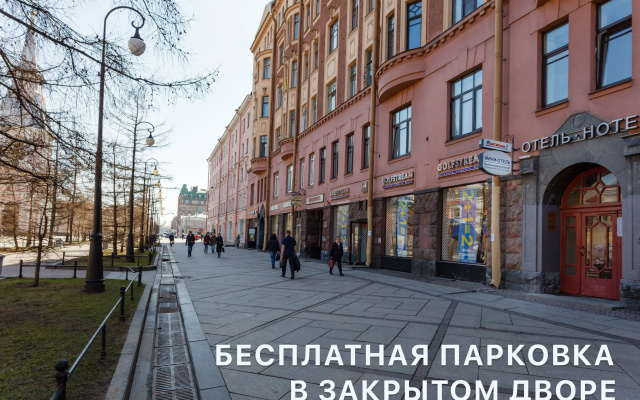 Апартаменты OnTheIsland byApartica