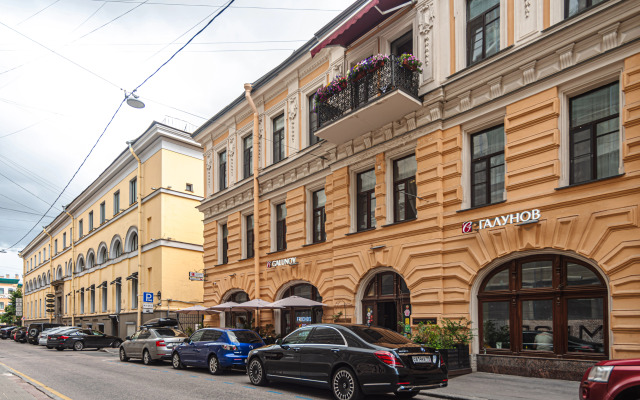 Меблированные комнаты Галунов