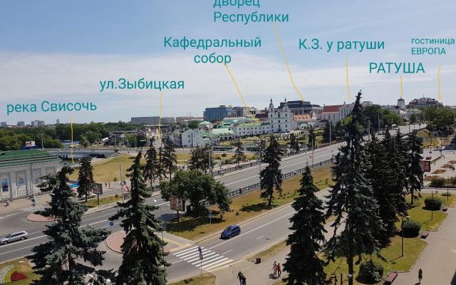 Апартаменты Минск Свободы
