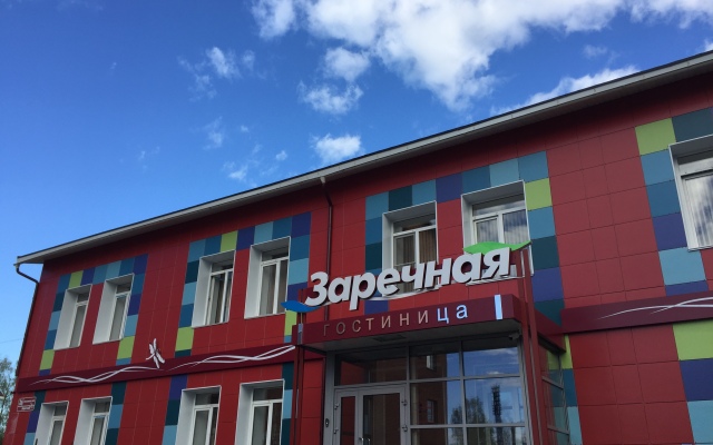 Гостиница Заречная в Петрозаводске 3 отзыва об отеле, цены и фото номеров - забронировать гостиницу Заречная онлайн Петрозаводск вид на фасад