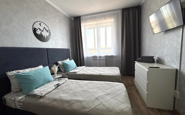 Квартира BestHome Двухкомнатная семейная в центре